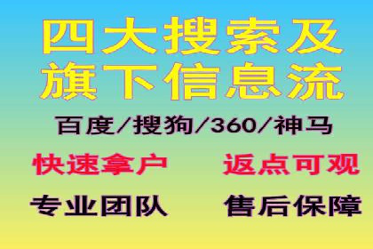谷歌SEM案例研究：广告预算分配与优化